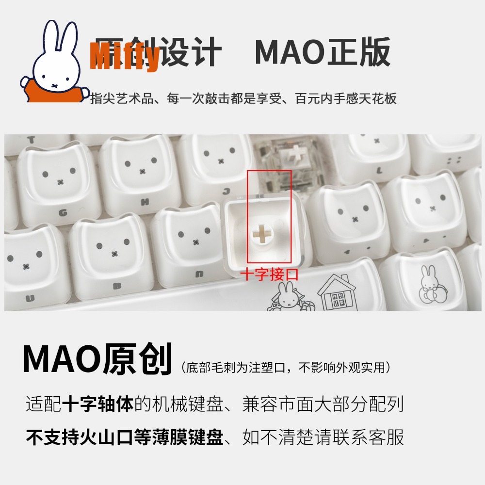 Kawaii Miffy Keycaps Cute Rabb - Gaming Keyboard Affordable ulasan dan harga
